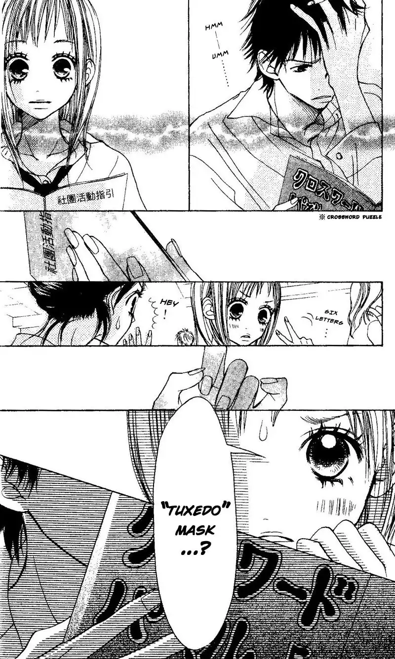 Senpai to Kanojo Chapter 1 12